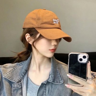 虎踞龙盘